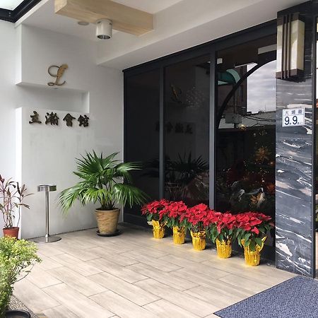Lihan Hotel Taipei Extérieur photo